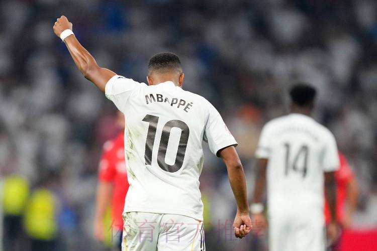 西媒-姆巴佩身体参数下降 是跑动最少的皇马球员